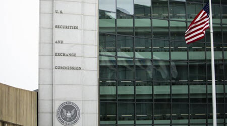 SEC building exterior